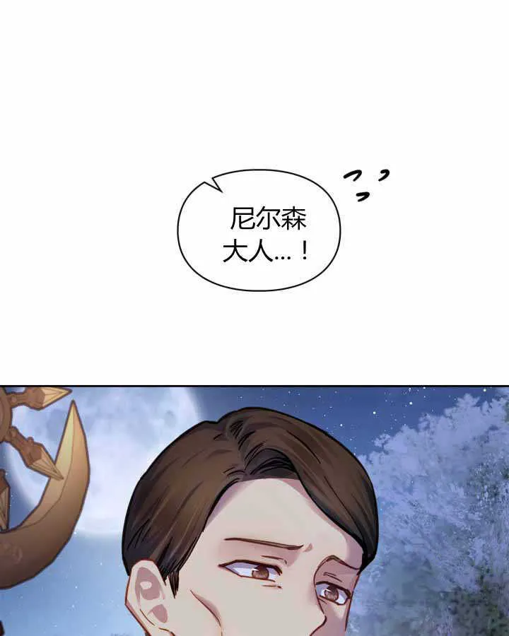第17话67