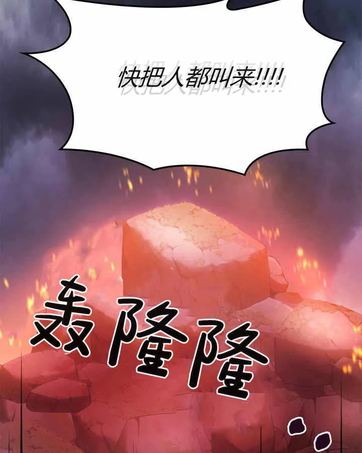 第22话55