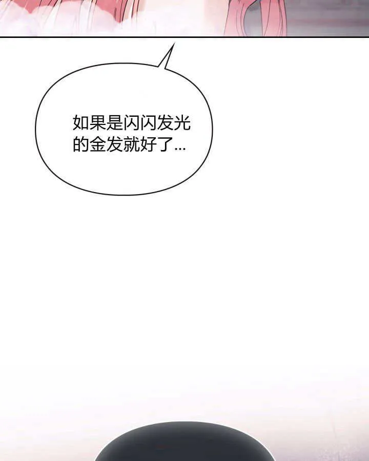 第07话69