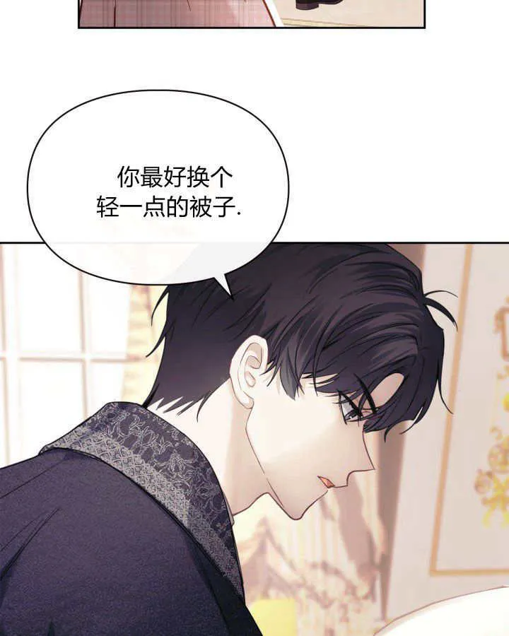 第07话124