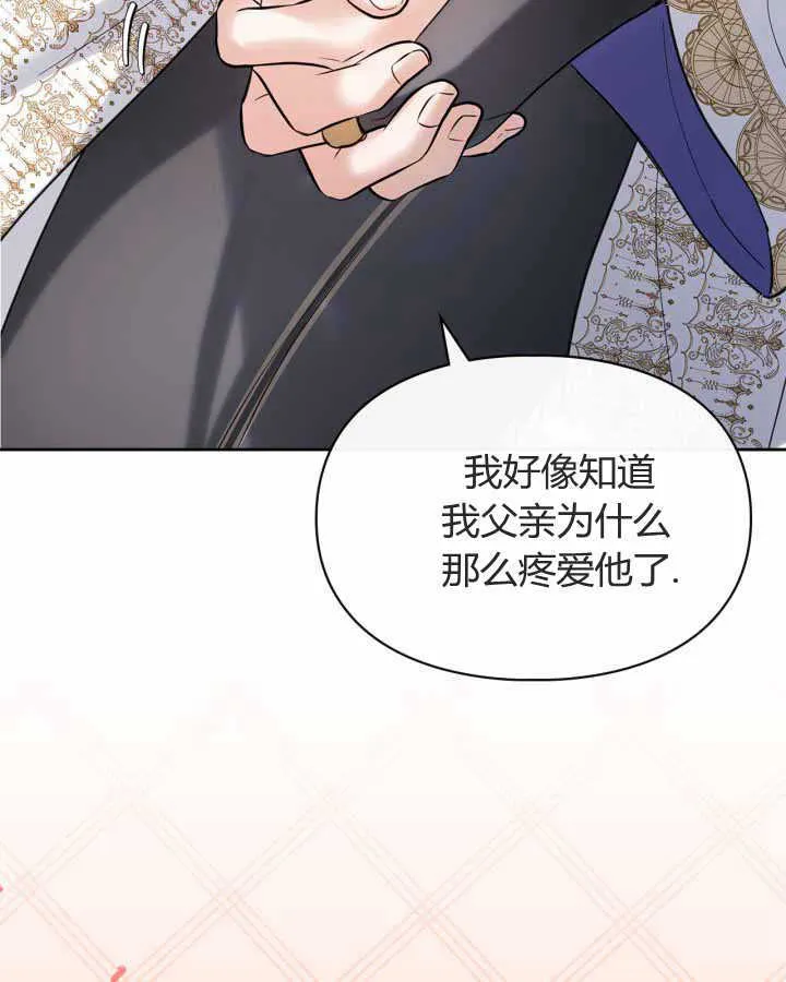 第21话124