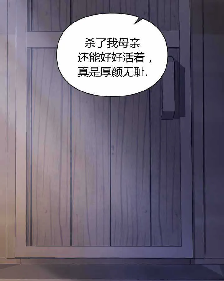 第17话71