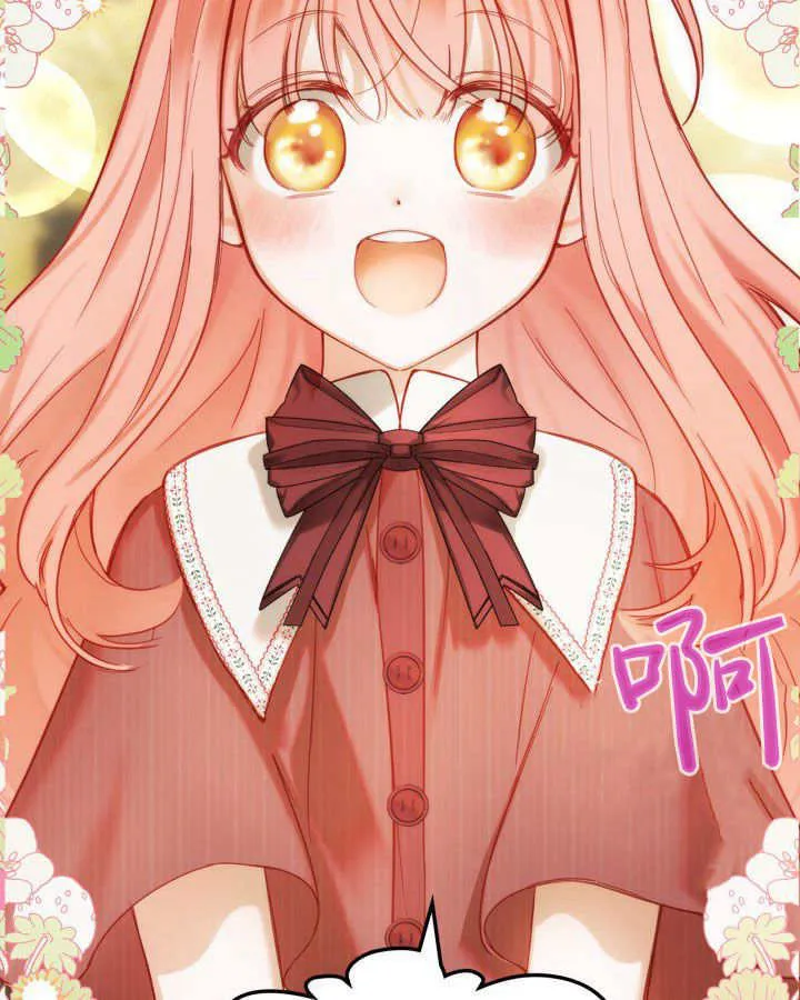 第03话128