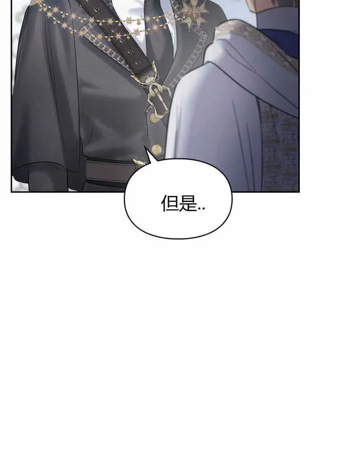 第18话125