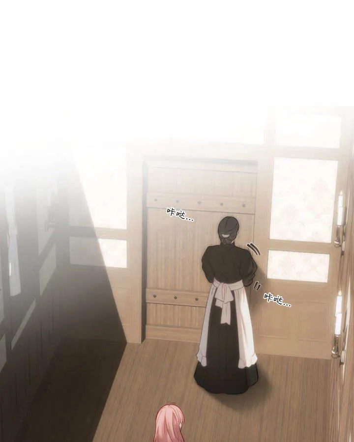 第04话112