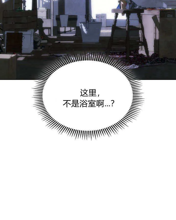 第04话119