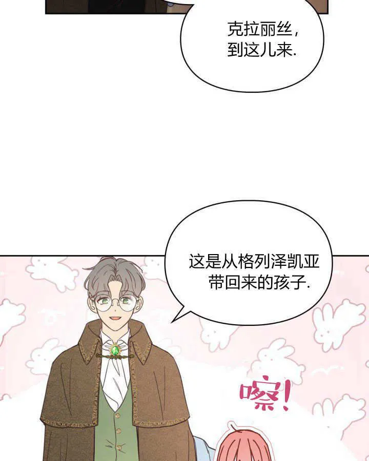 第04话100