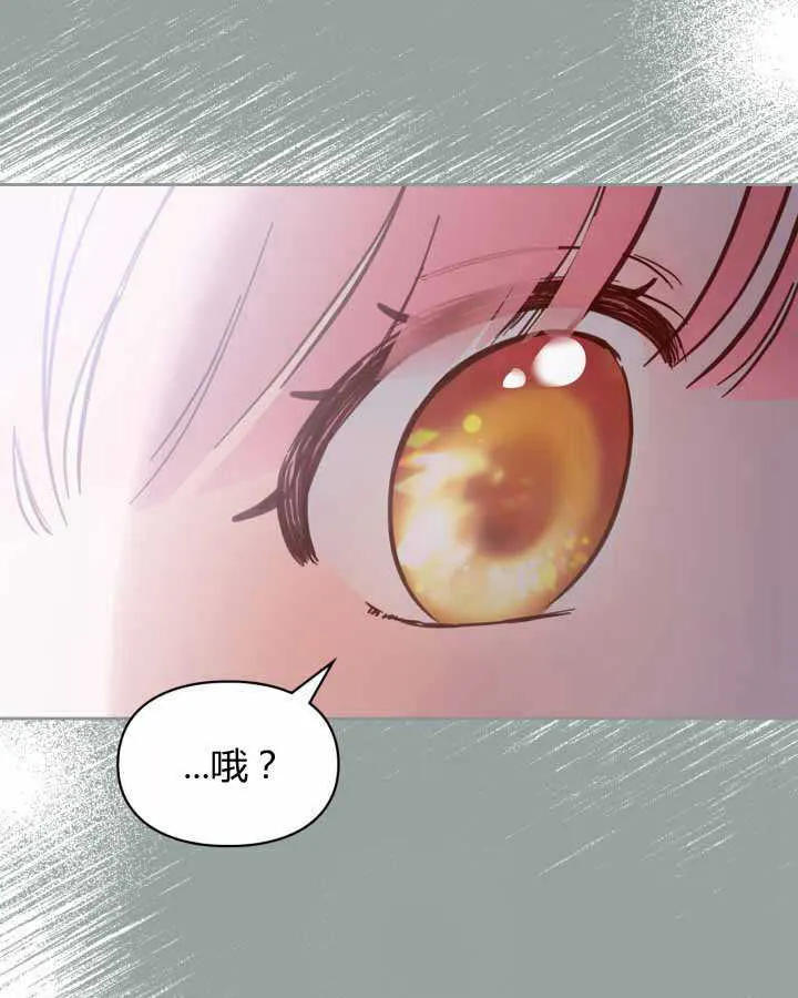 第18话78