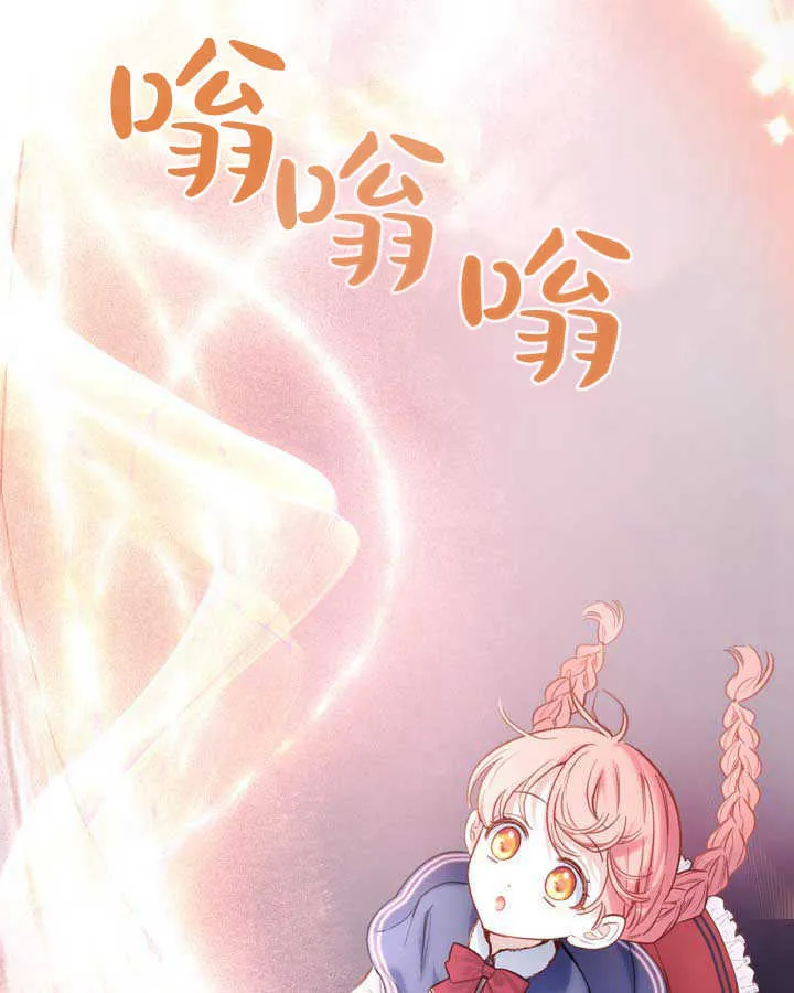 第11话65