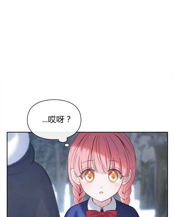 第11话10