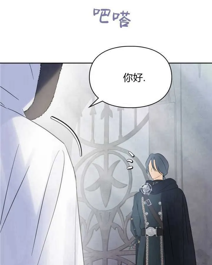 第24话123