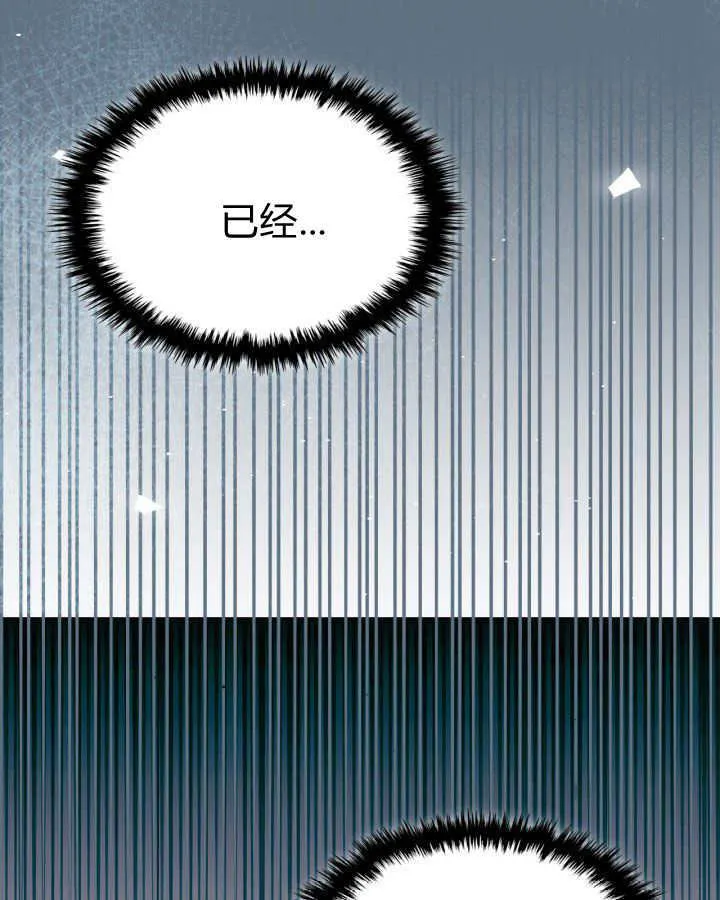 第07话58