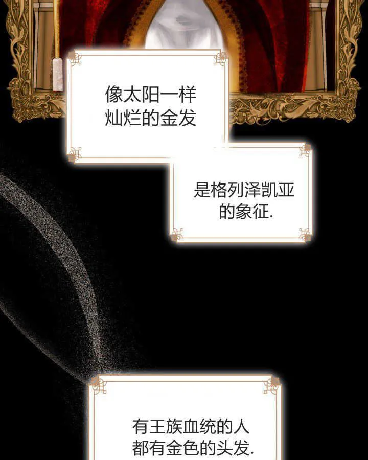 第01话16