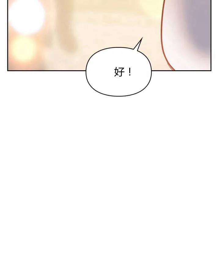 第23话46