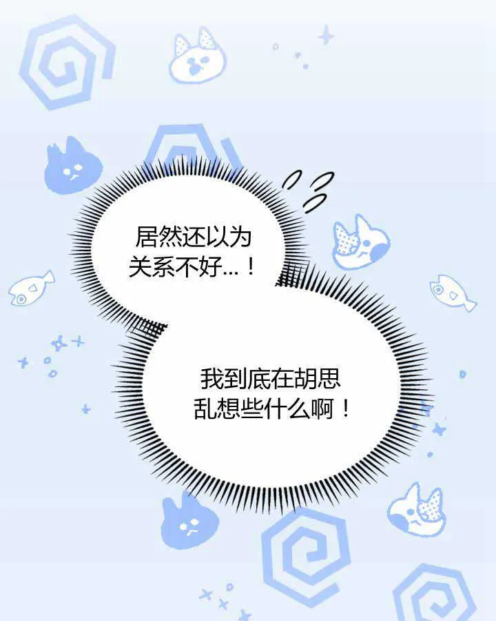第15话57