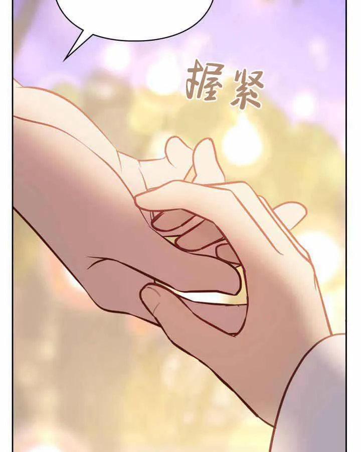 第23话45