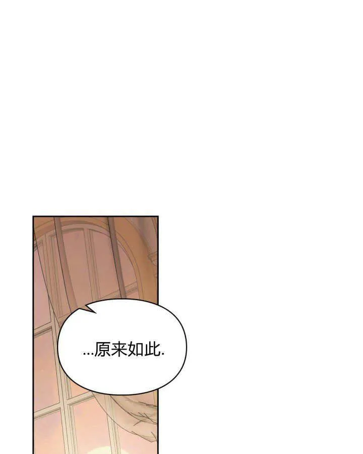 第27话9