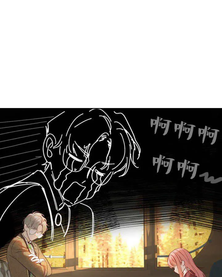 第03话57