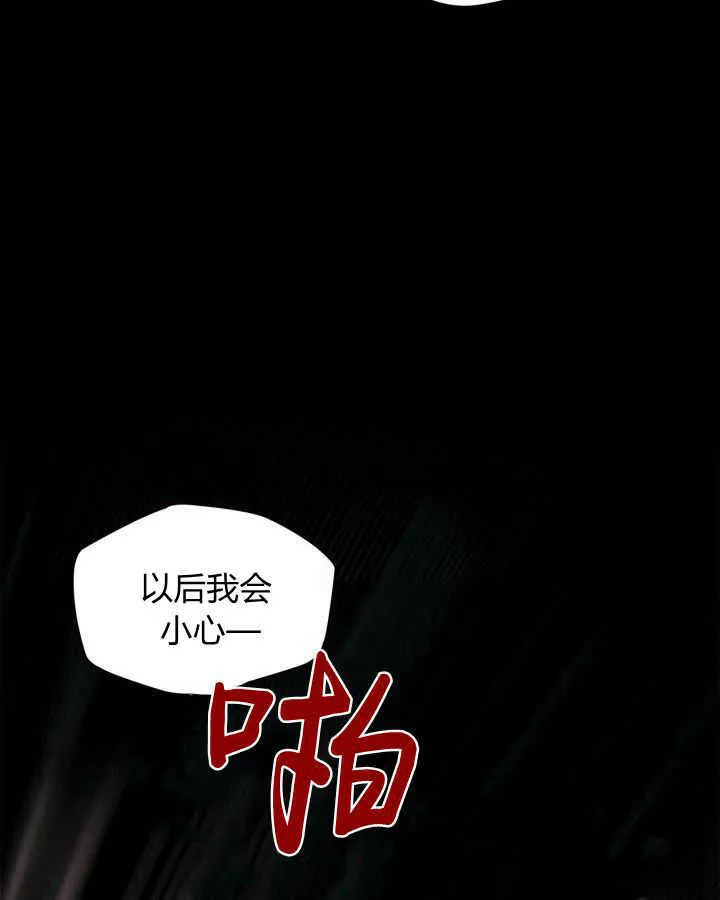 第01话49