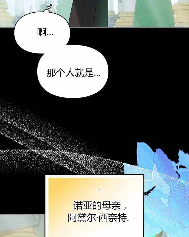 第22话41