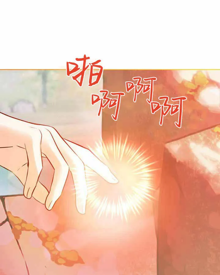 第22话25