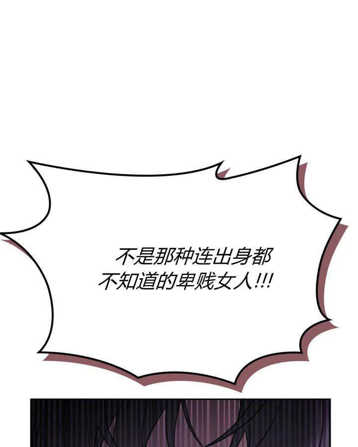 第29话29