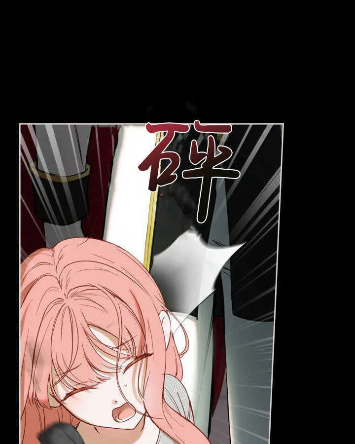第01话40