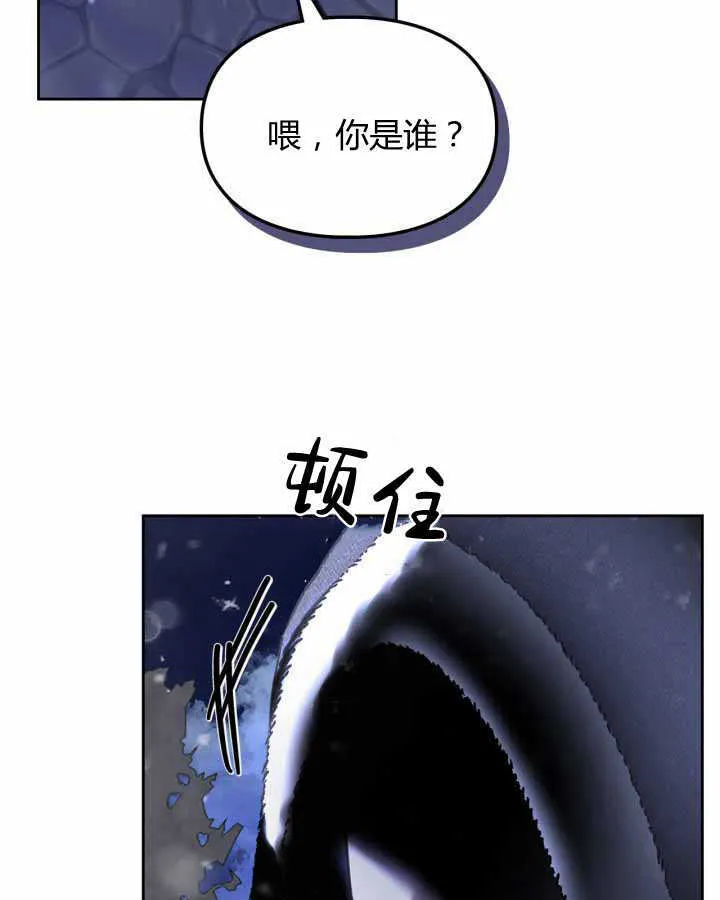 第12话103