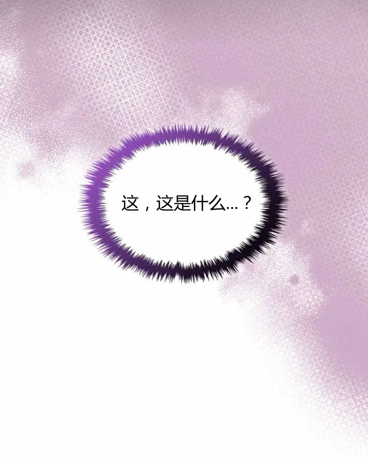 第20话91