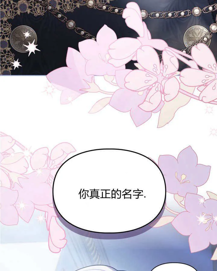 第29话131