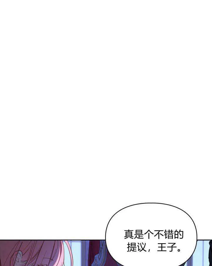 第01话100