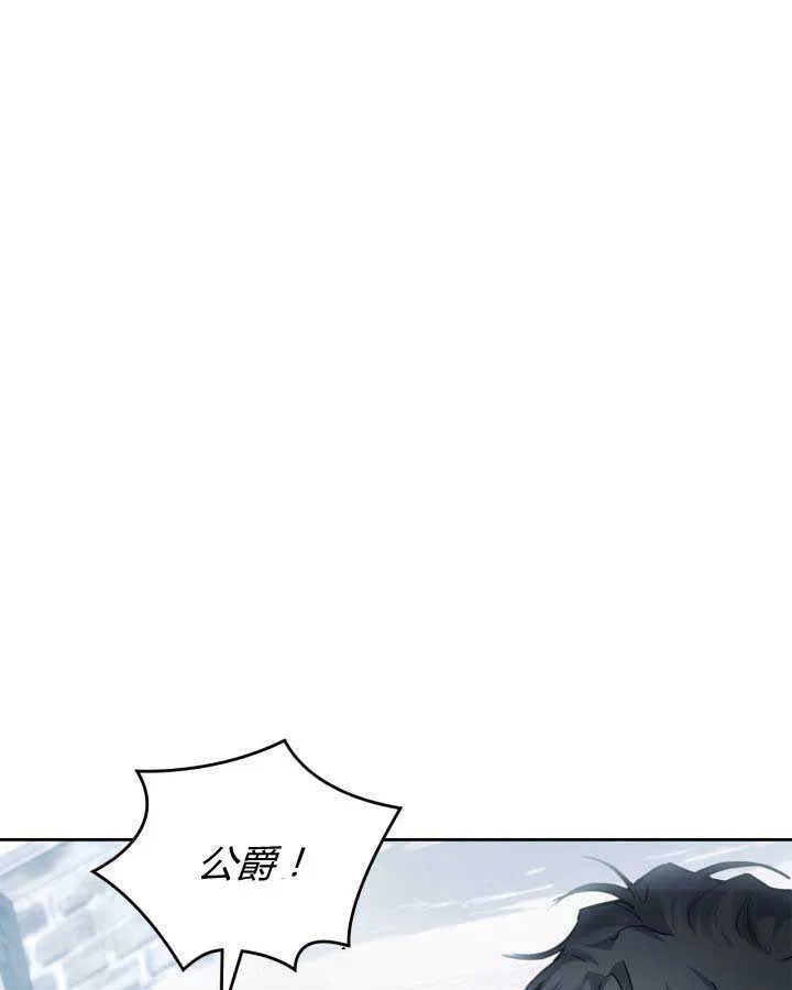 第11话32
