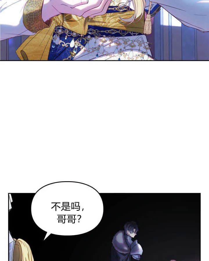 第01话103