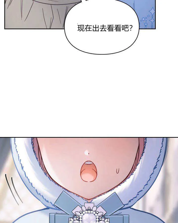 第09话24