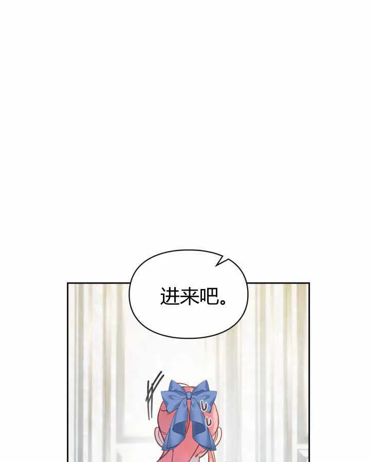 第17话6