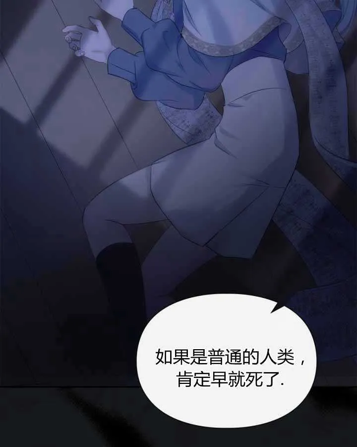 第21话18