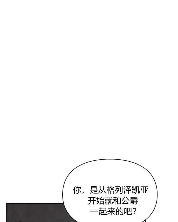 第05话6