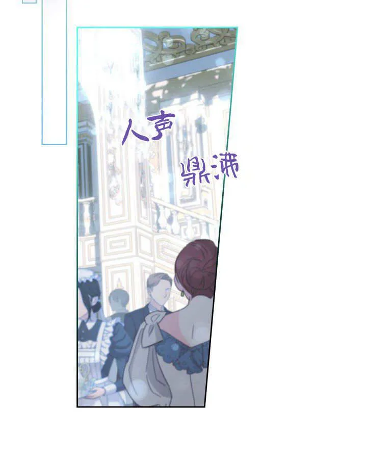 第08话50