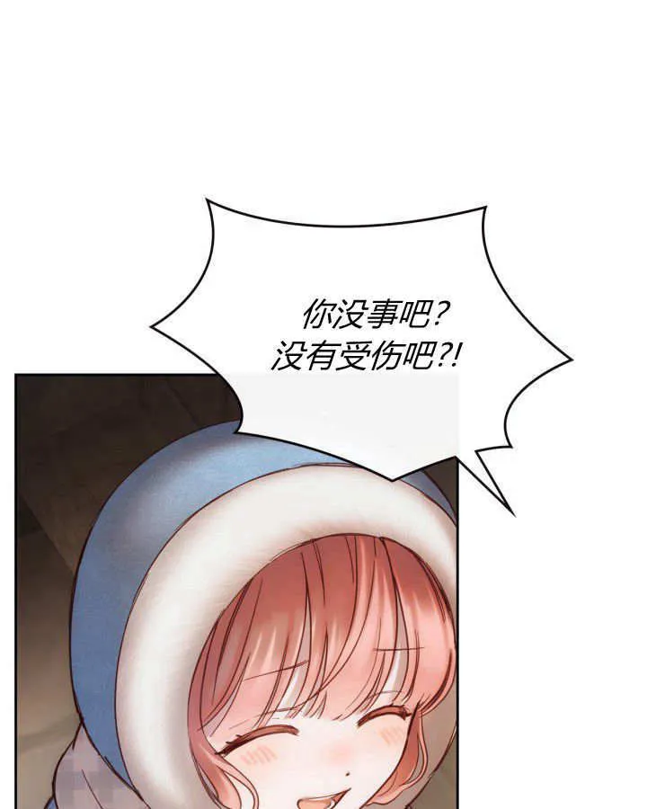 第04话70