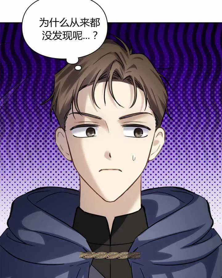 第15话1