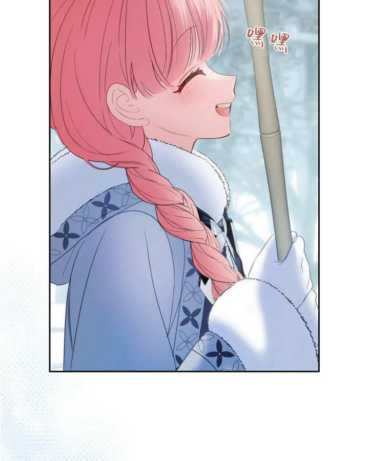 第30话110