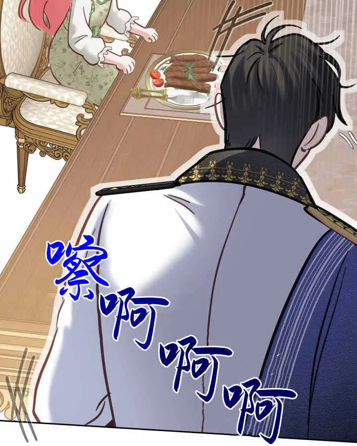 第15话40