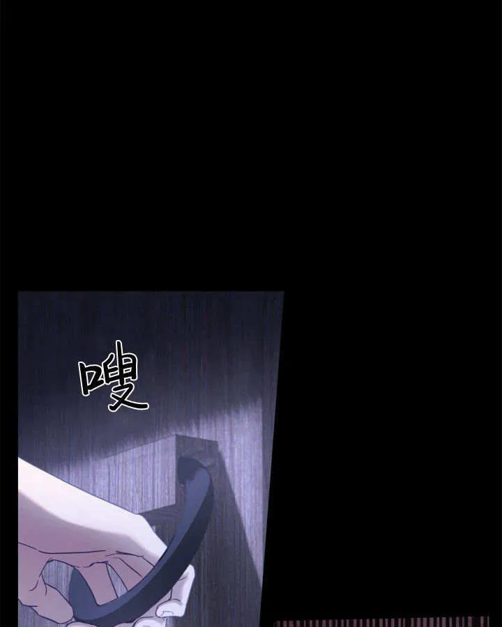 第05话103