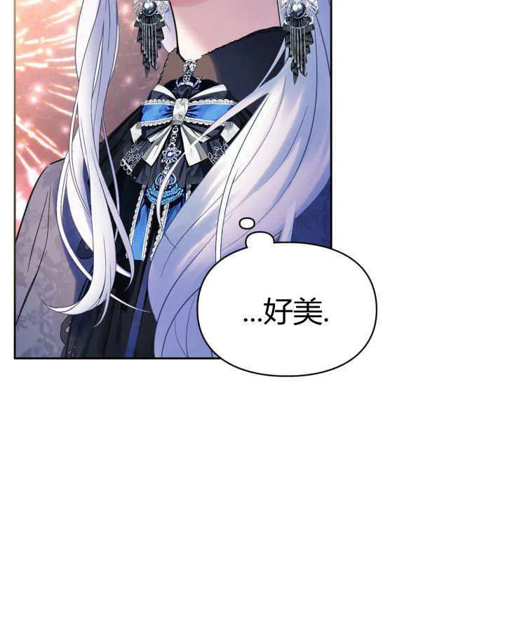 第23话132