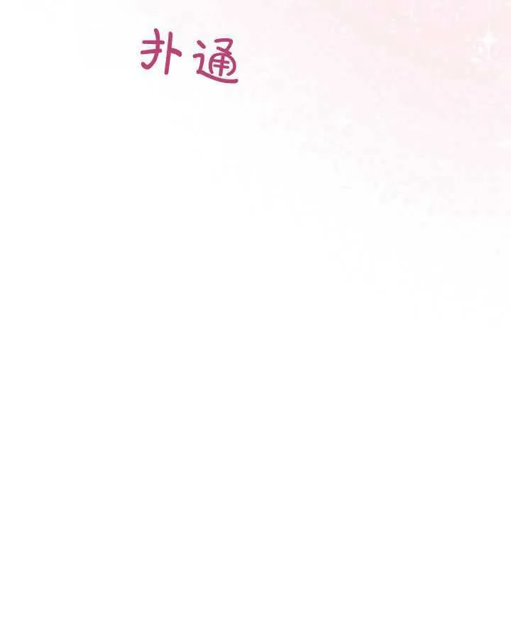 第24话7