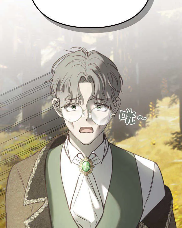 第03话74