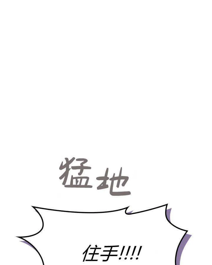 第28话48