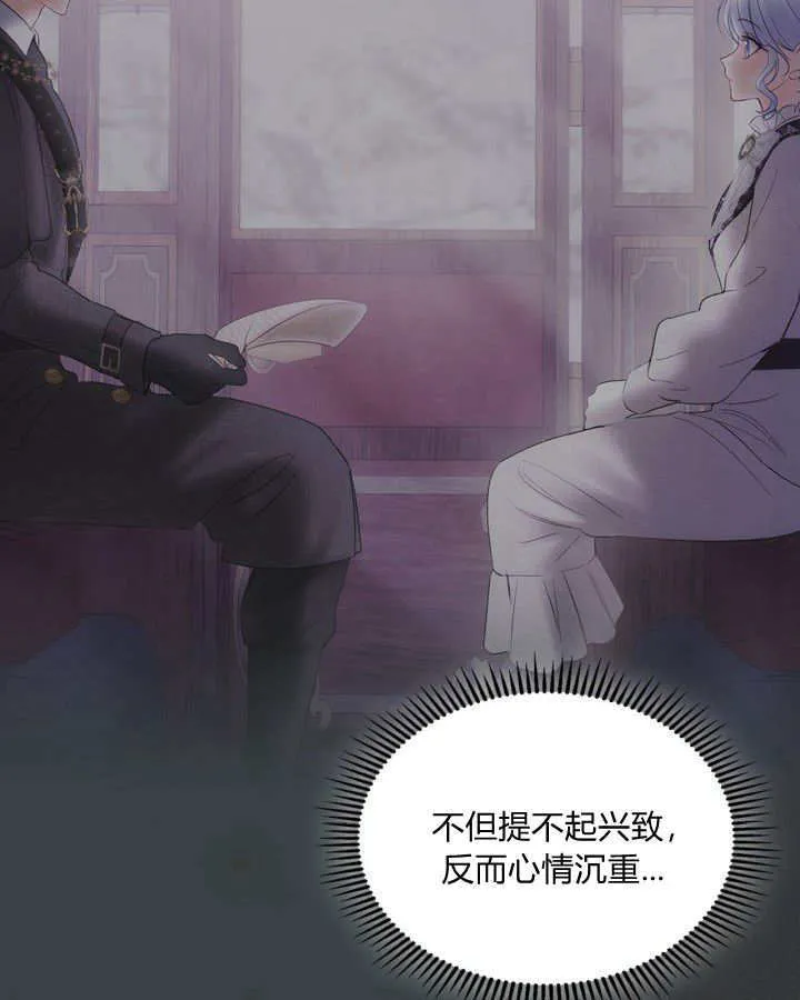 第27话52