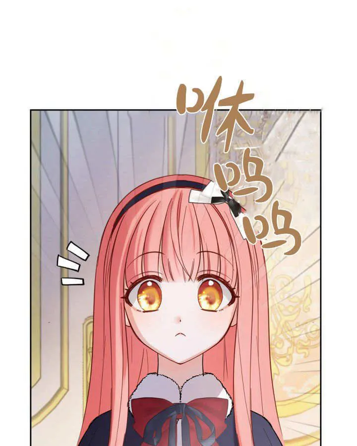 第26话100