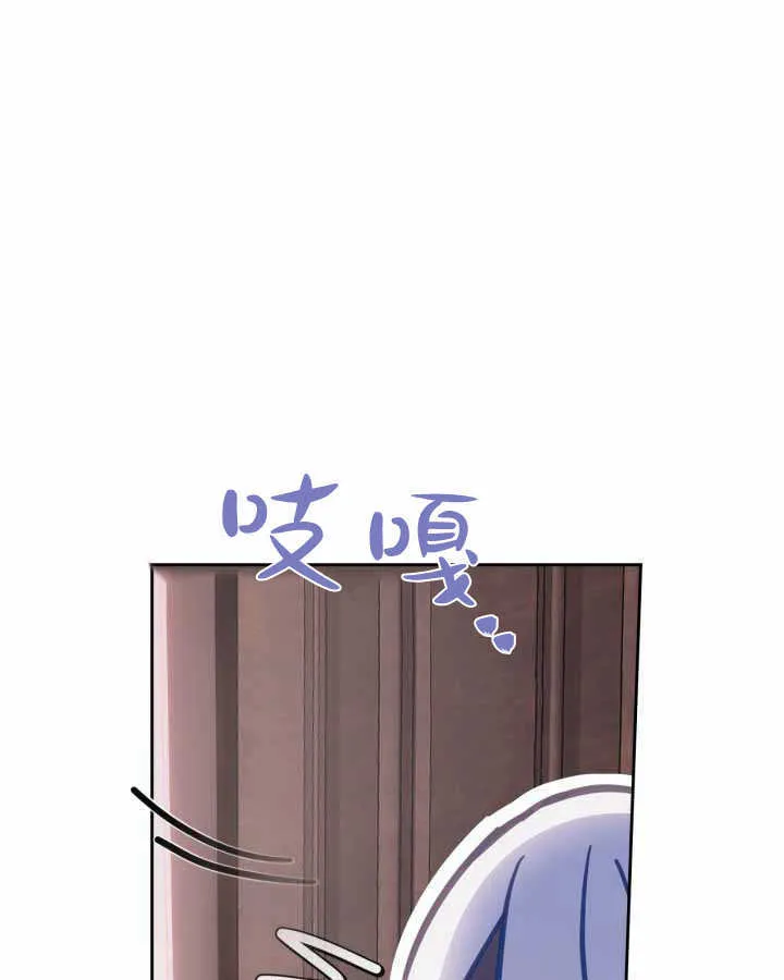第16话26